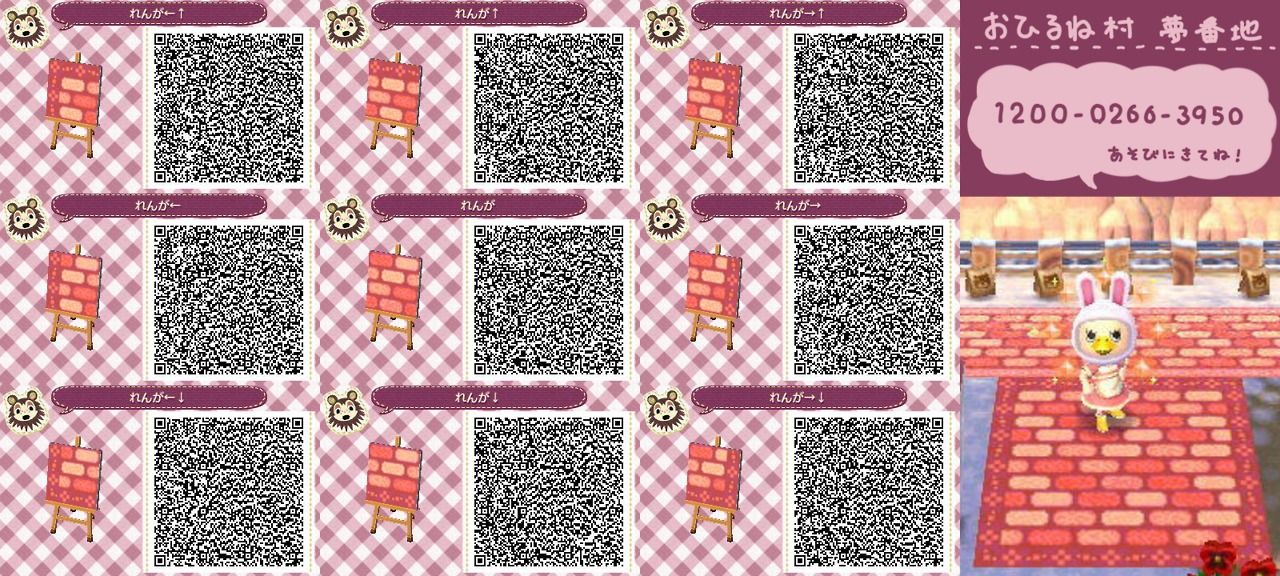 Animal Crossing Qr Codes Pink Paths